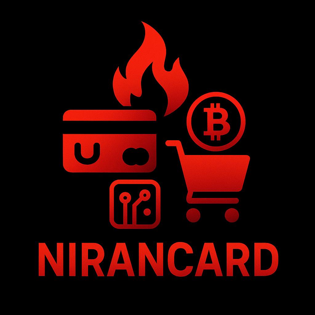 نيران كارد - Neran Card